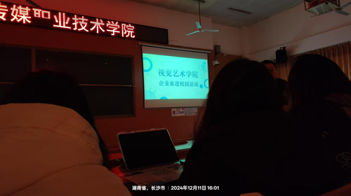 图片 3