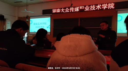 图片 2
