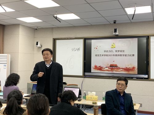 QQ图片20210414094603