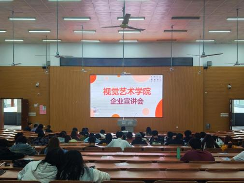 图片 2 图片 2