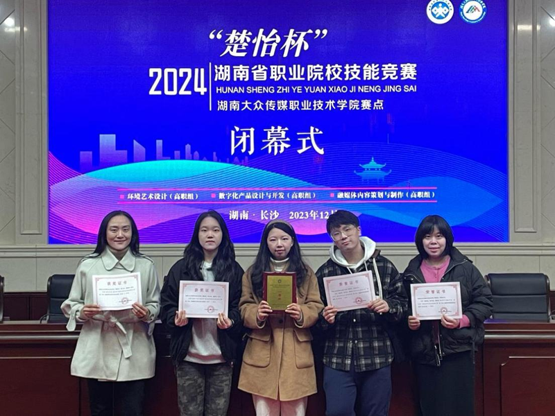 图片3