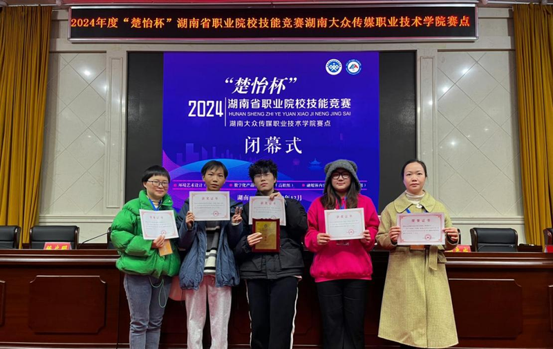 图片2