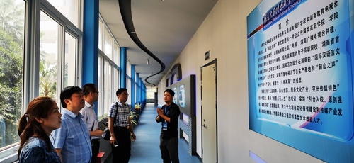 微信图片_20200809171403 微信图片_20200809171403