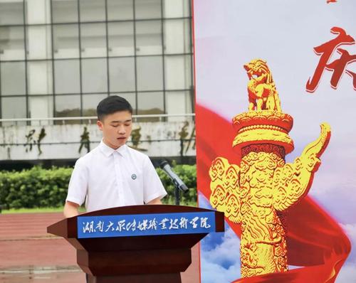 赵佳成分享党史故事 赵佳成分享党史故事