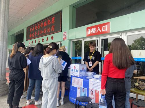 QQ图片20210609100049