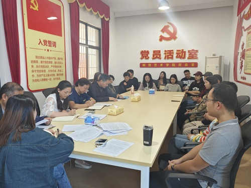 微信图片_20231103185424 微信图片_20231103185424