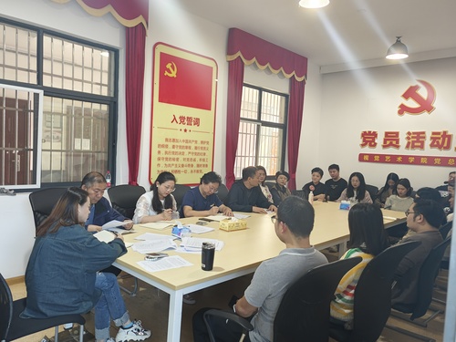 微信图片_20231103185408 微信图片_20231103185408