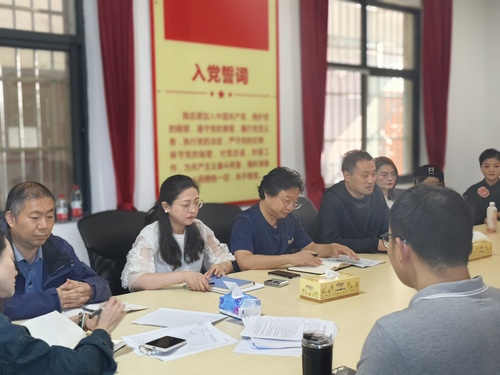 微信图片_20231103185458 微信图片_20231103185458