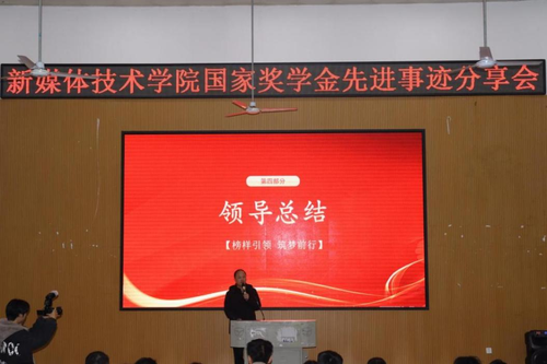 图片3 图片3