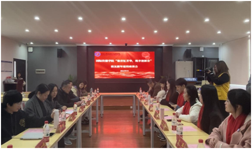 微信图片_20240110162814 微信图片_20240110162814