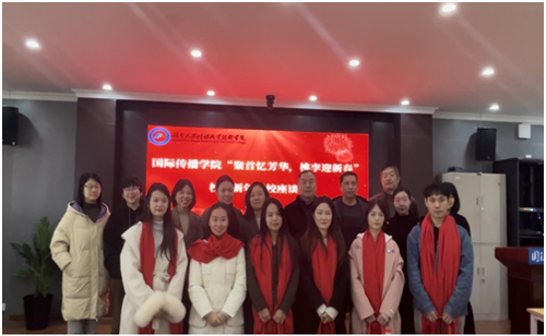 微信图片_20240110163824 微信图片_20240110163824