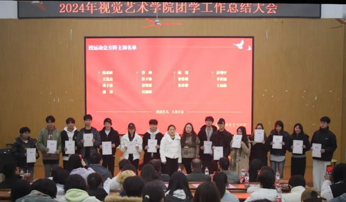 图片 7
