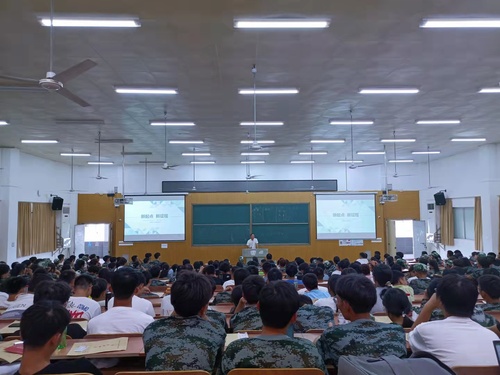 微信图片_20210918195021