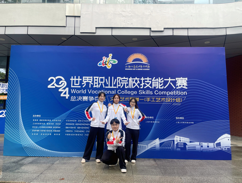 图片 2