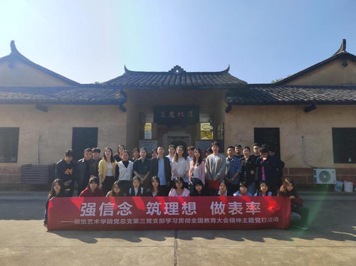 图片 2