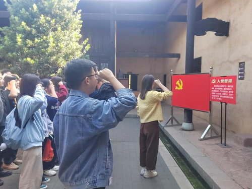 图片 3