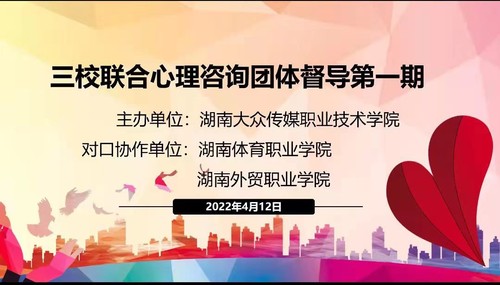 微信图片_20220413113046 微信图片_20220413113046