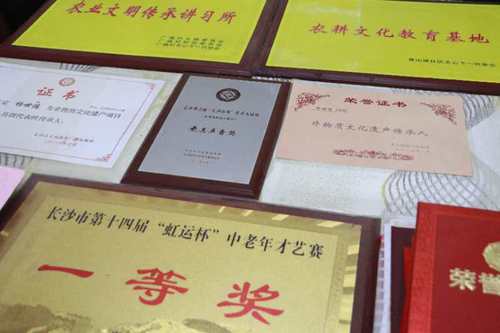 微信图片_20200930212434
