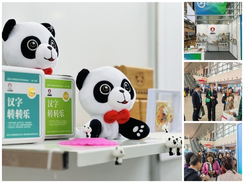 微信图片_20241119092405