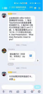 FF3DD589@C9D34737.04C47F60.png