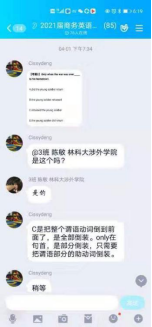 FAC98FD4@19FED07F.04C47F60.png