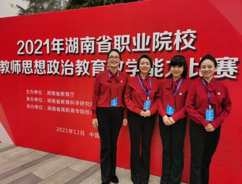 二等奖获得者唐乘花