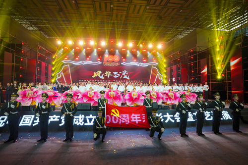 大合影
