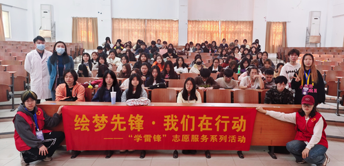图片2