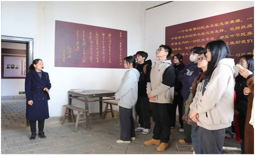 微信图片_20231208131635 微信图片_20231208131635