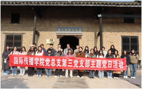 微信图片_20231208131647 微信图片_20231208131647