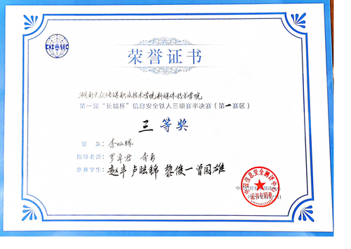 图片3 图片3