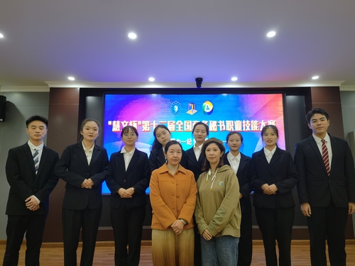 老师选手图片