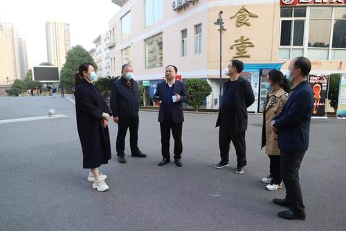 微信图片_20221126173021