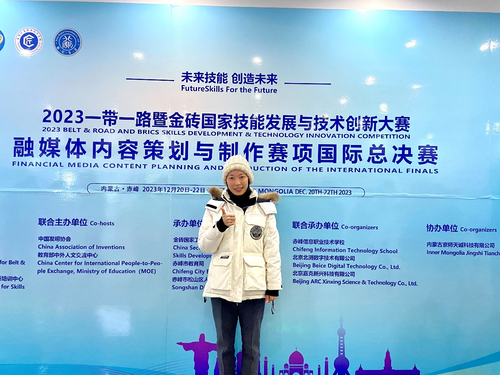 杨洋