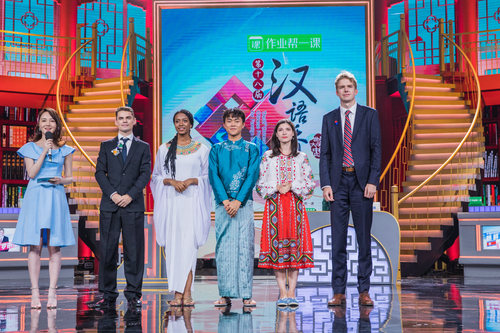 微信图片_20190815211722