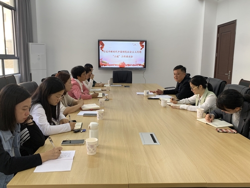 微信图片_20231030100052.jpg