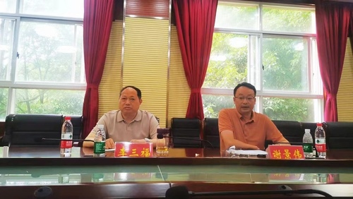 微信图片_20230719104822