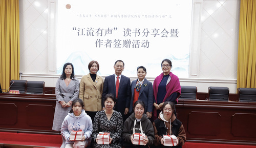 微信图片_20230424085023