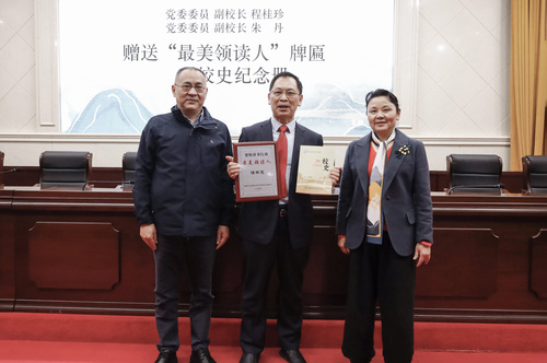 微信图片_20230424085015