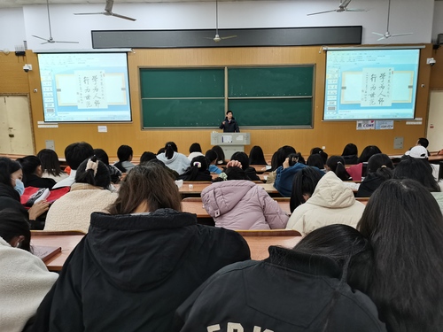彭泽润讲座1 彭泽润讲座1
