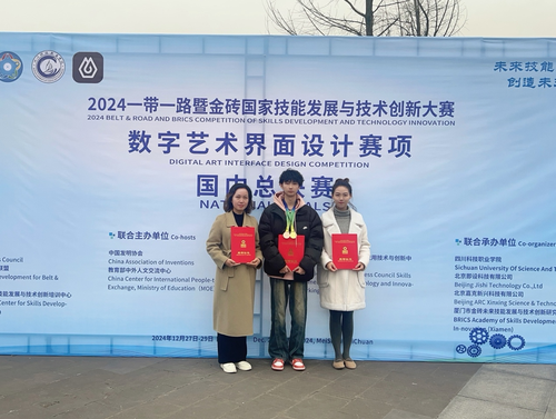 图片1
