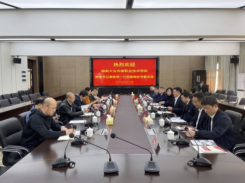 微信图片_20210326144456