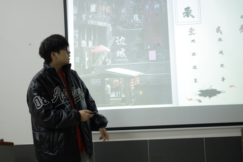 图4 学生汇报现肠1