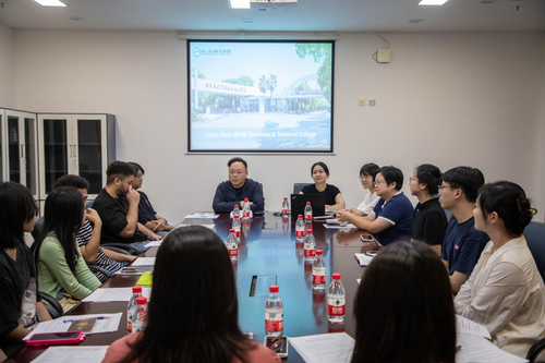 国际学生开学座谈