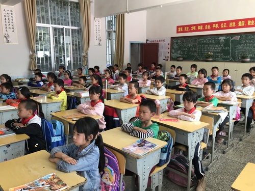 三3班 (1)