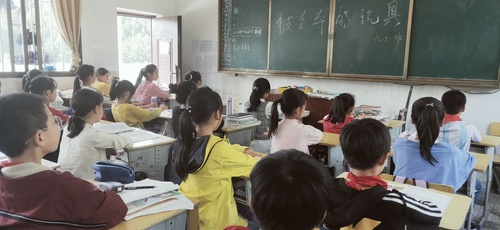 六5班
