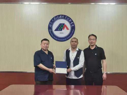 微信图片_20210611163219 微信图片_20210611163219