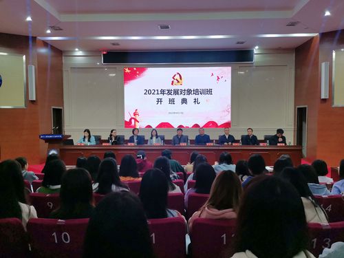 QQ图片20210417102343