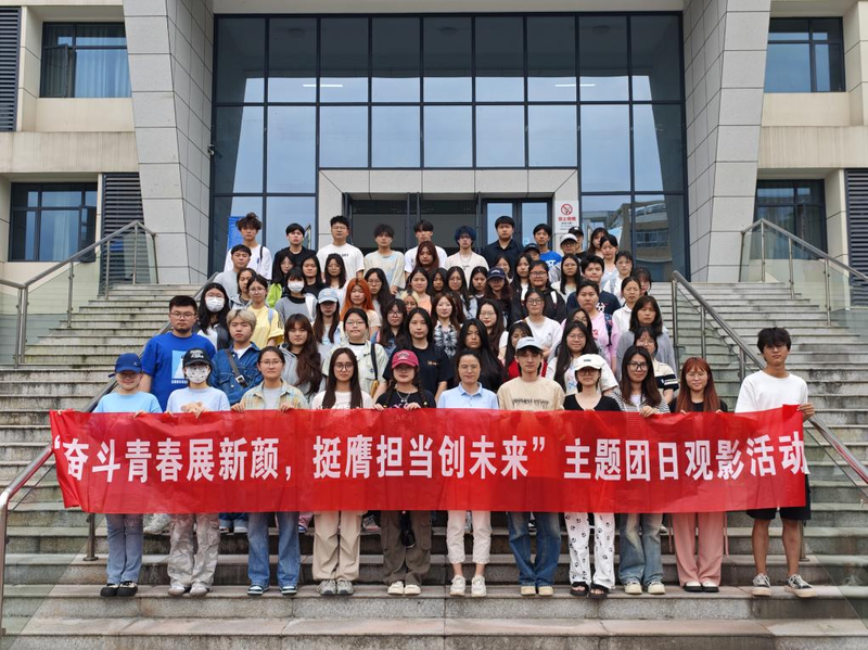 图片2 图片2