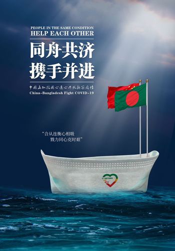 QQ图片20200822113218